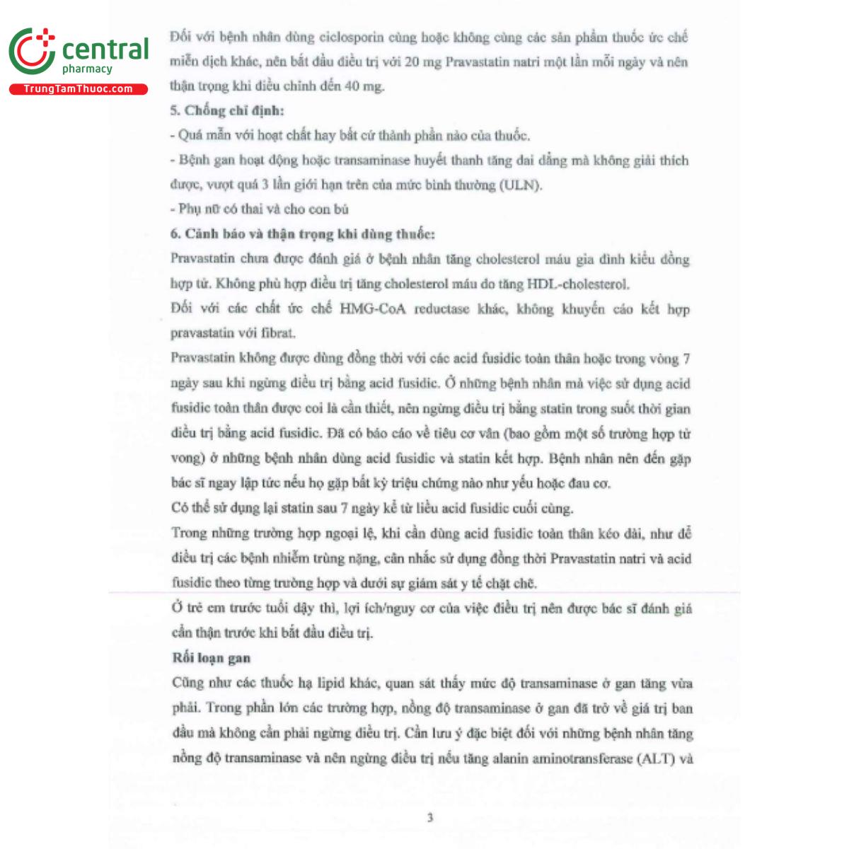 hadupratim 40mg 5 E1755