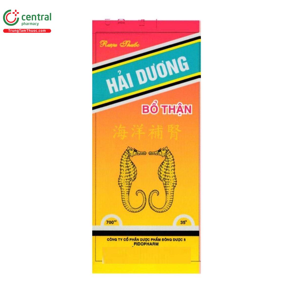 hai duong bo than 1 I3201 hai duong bo than 1 I3201