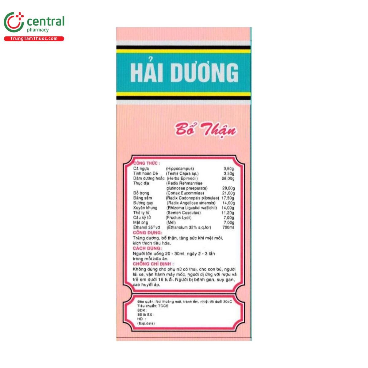 hai duong bo than 2 H3214 hai duong bo than 2 H3214