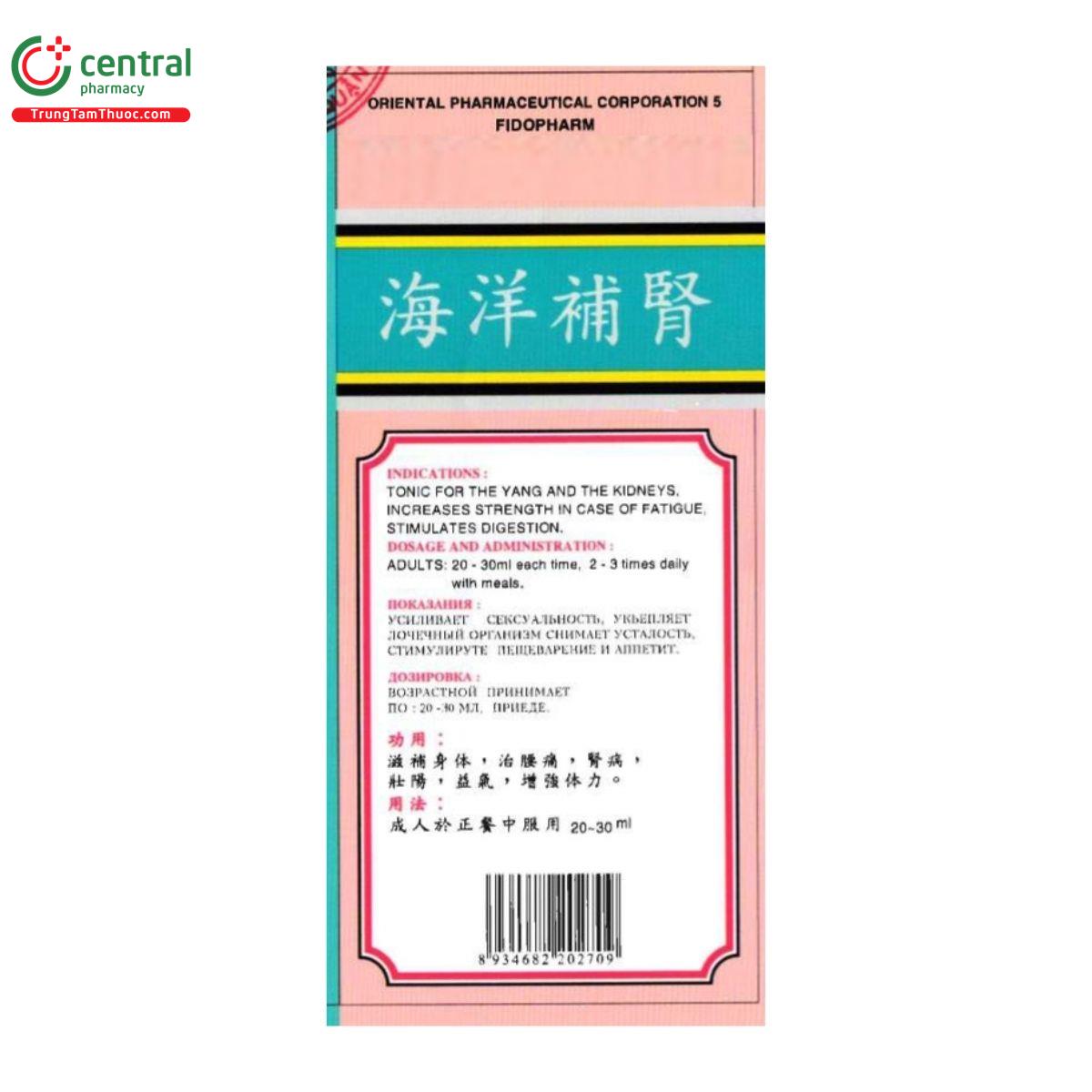 hai duong bo than 4 C1145 hai duong bo than 4 C1145