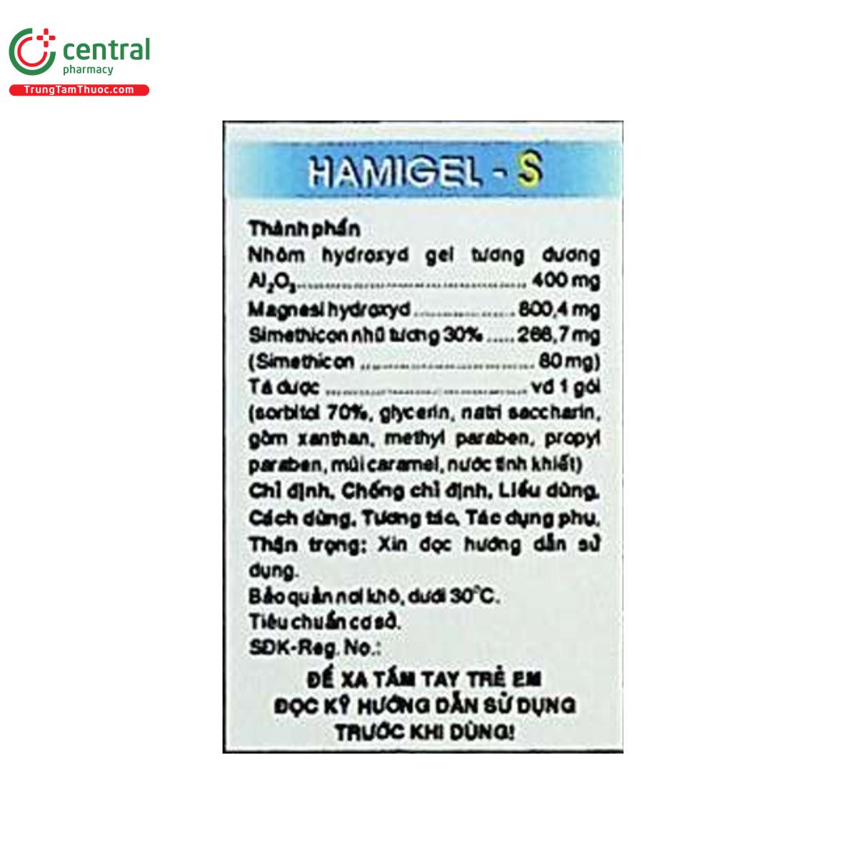 hamigel s 3 H3177