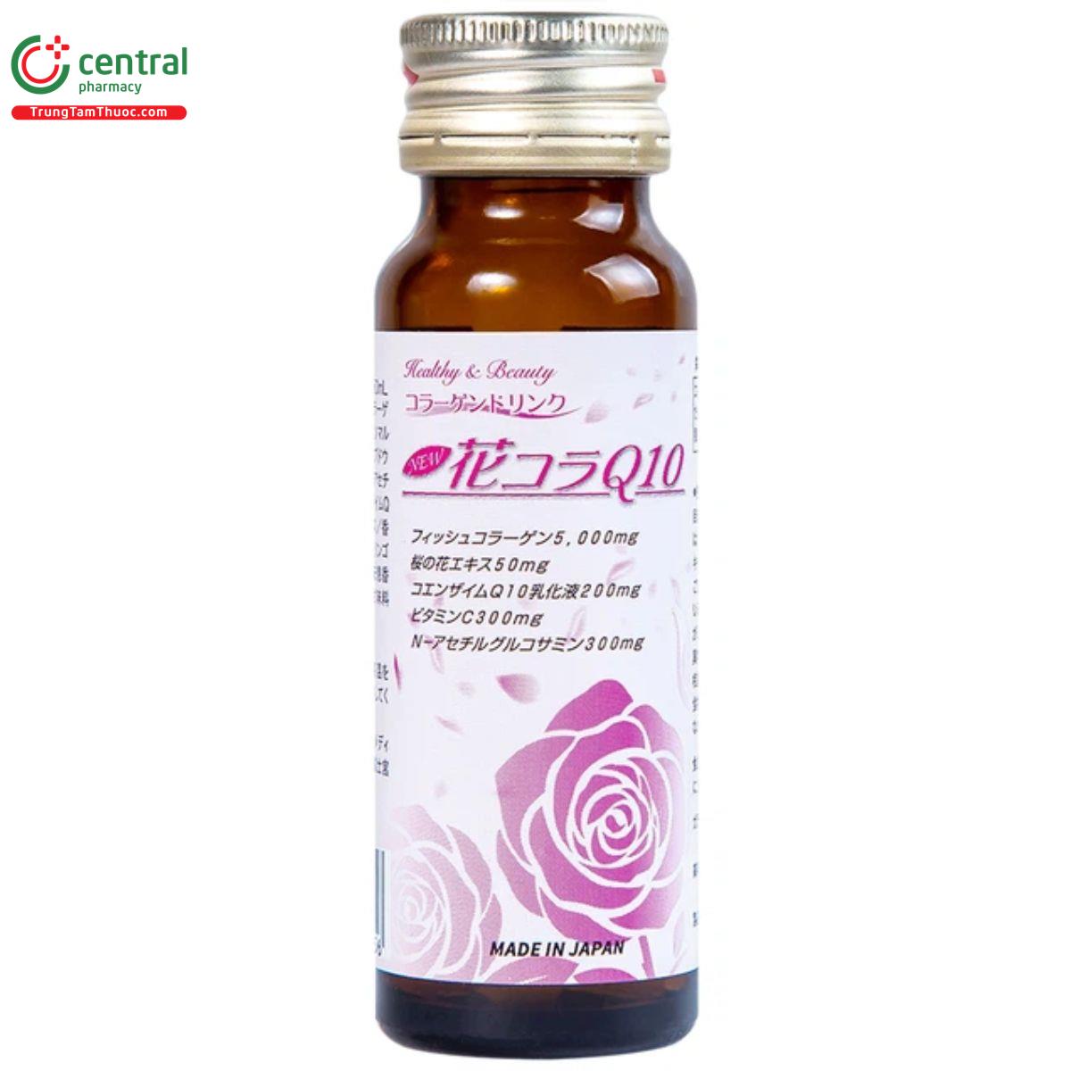 hana colla q10 collagen jpanwell 1 A0516