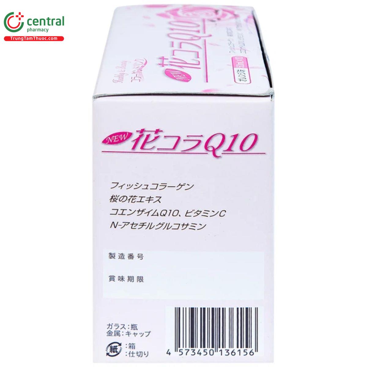 hana colla q10 collagen jpanwell 3 V8417