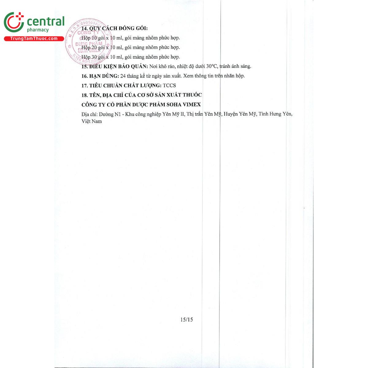 hanibu 17 M5880