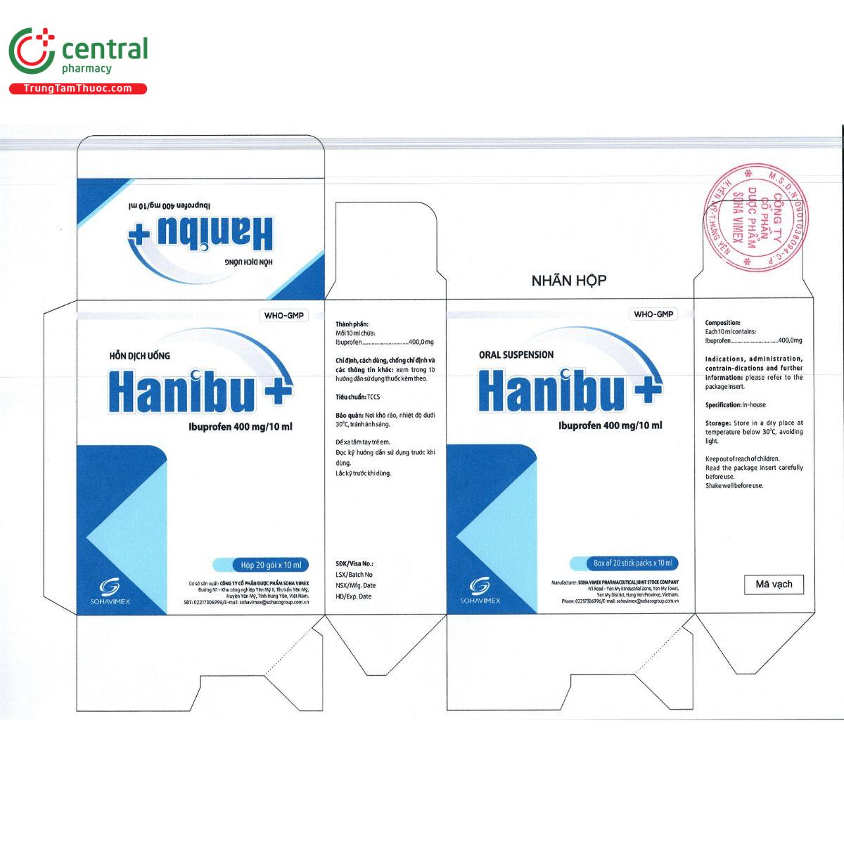 hanibu 2 P6410
