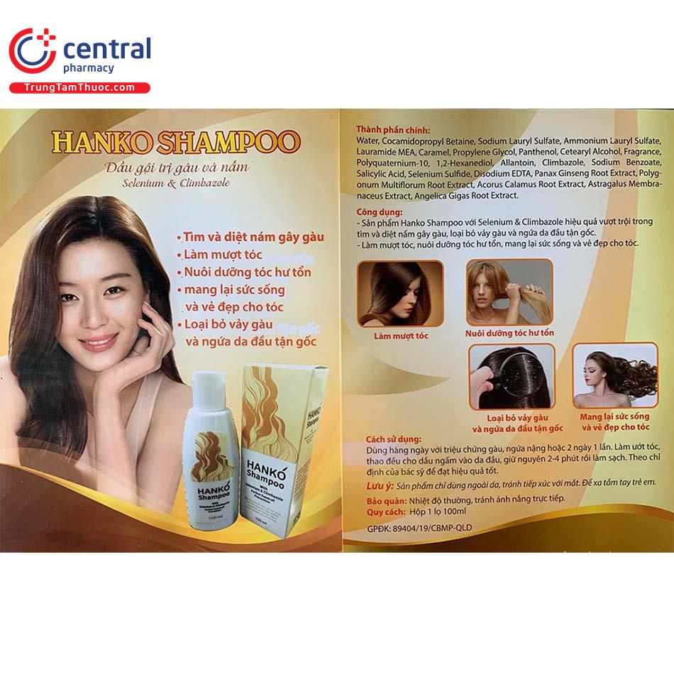 hanko shampoo 7 G2016