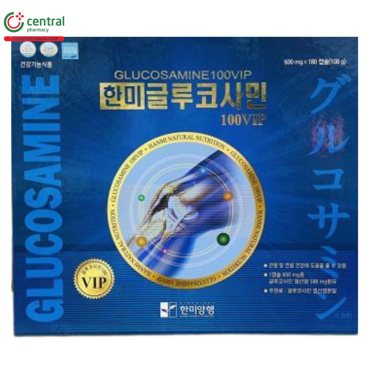 hanmi glucosamine gold 100vip 5 L4020