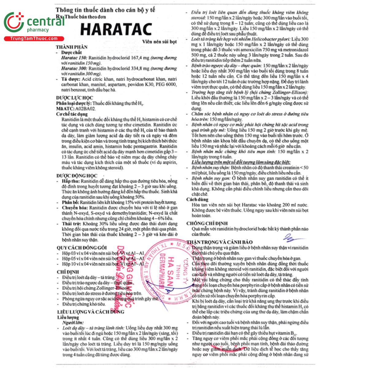 haratac 300 4 D1622 haratac 300 4 D1622
