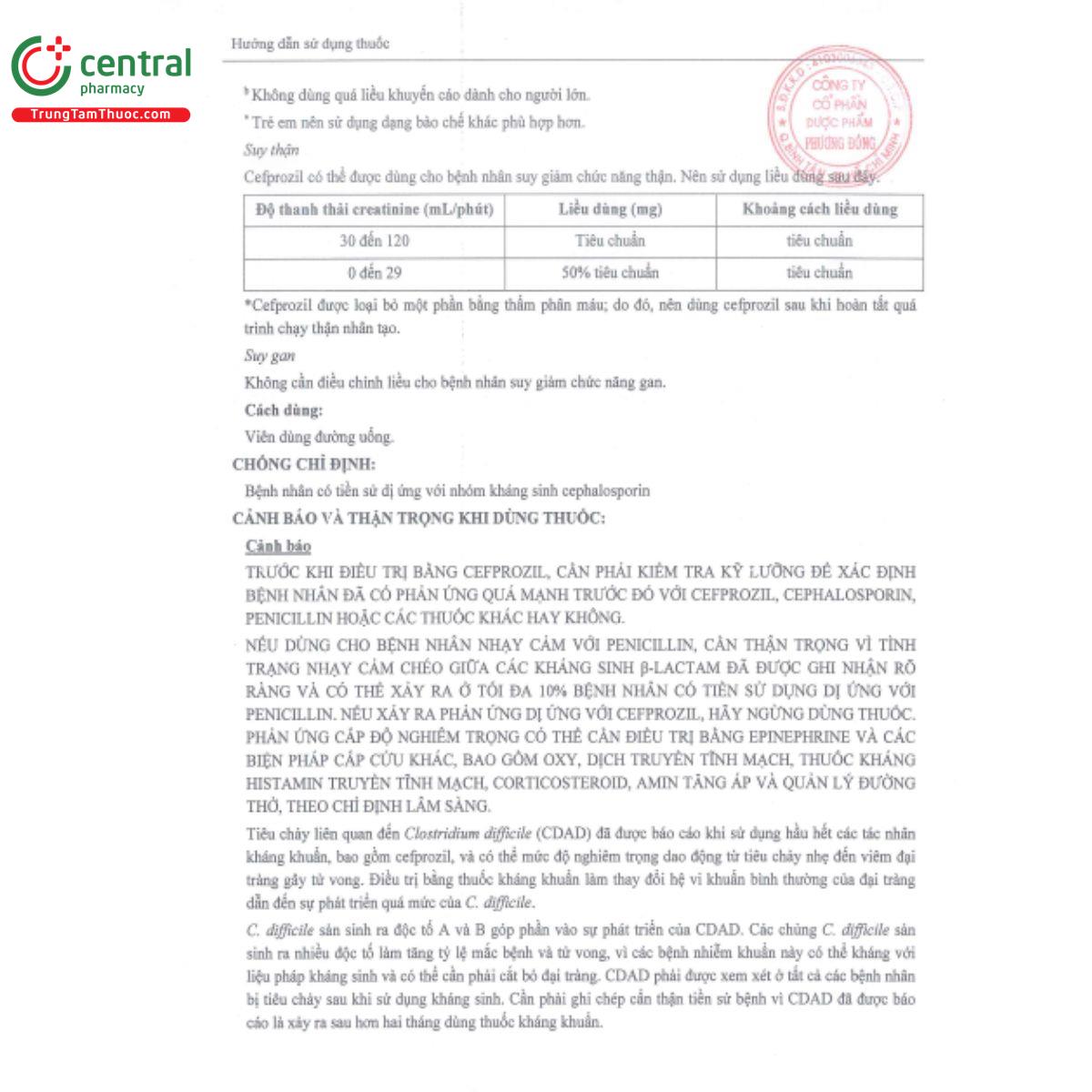 haruzan 500mg 5 E1463 haruzan 500mg 5 E1463