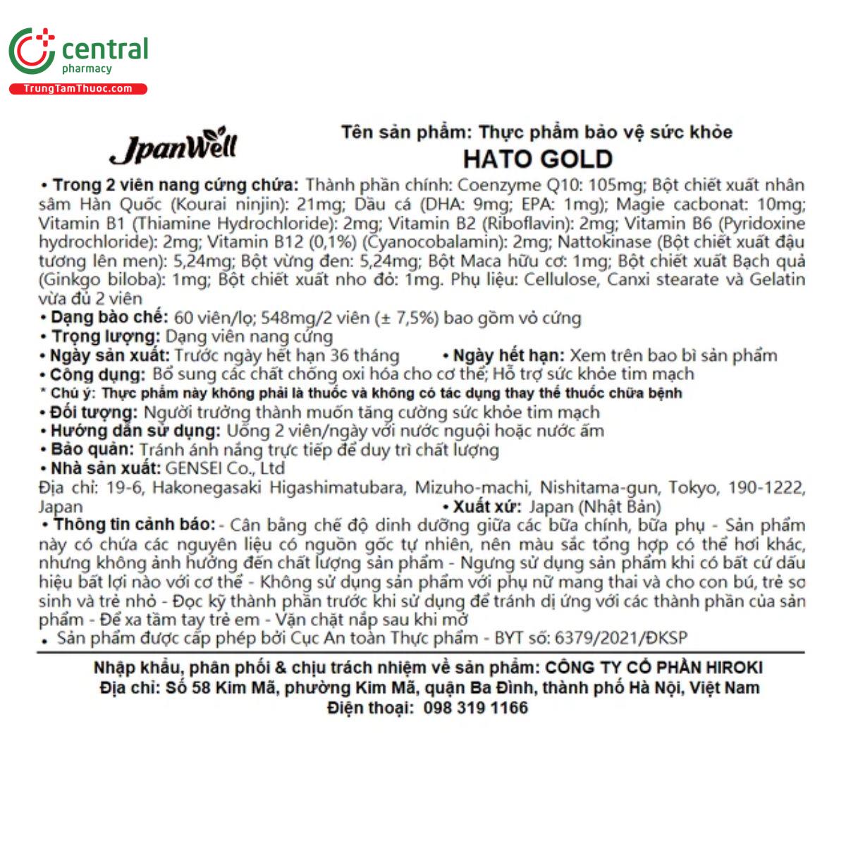 hato gold 1 D1323 hato gold 1 D1323