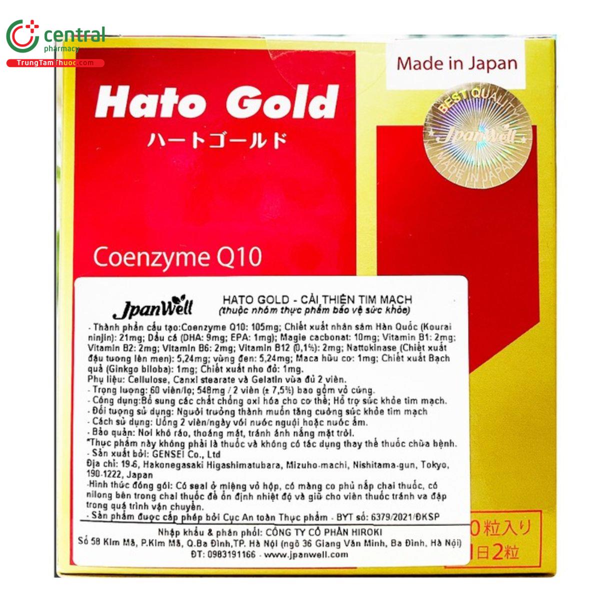 hato gold 3 O5521 hato gold 3 O5521