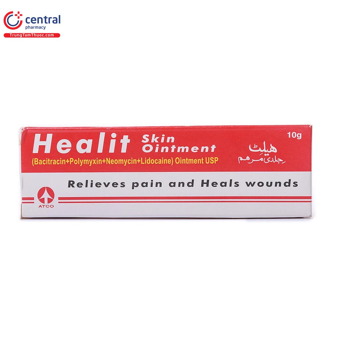 healit skin 4 A0162