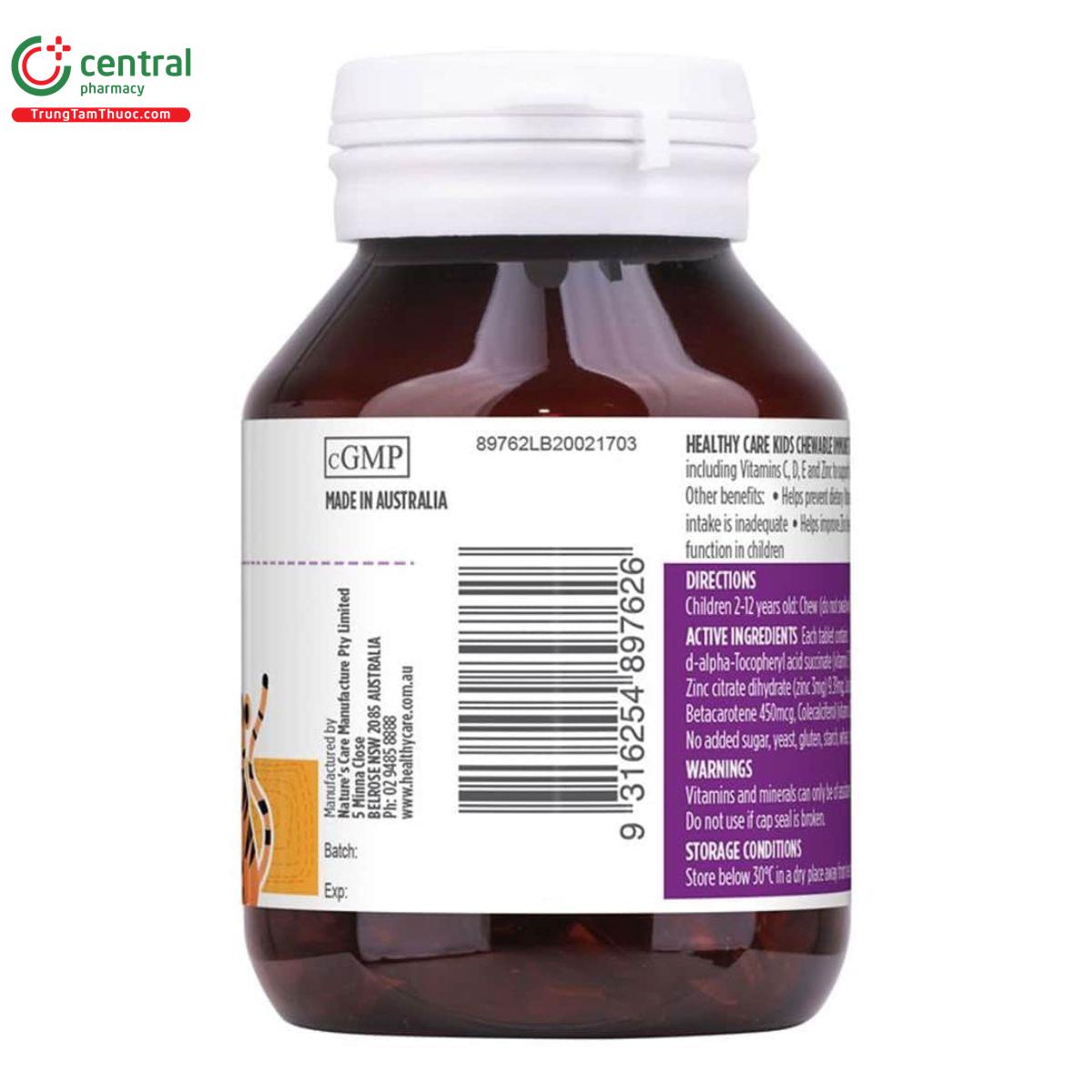 healthy care kids chewable immune 2 P6063 healthy care kids chewable immune 2 P6063