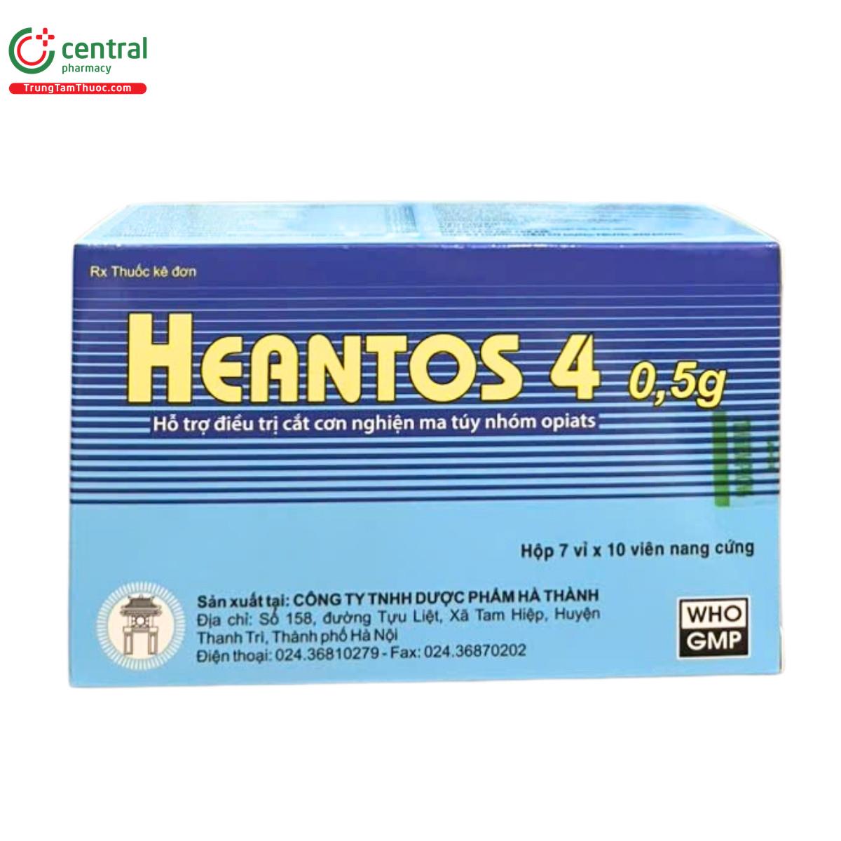 heantos 4 1 S7310