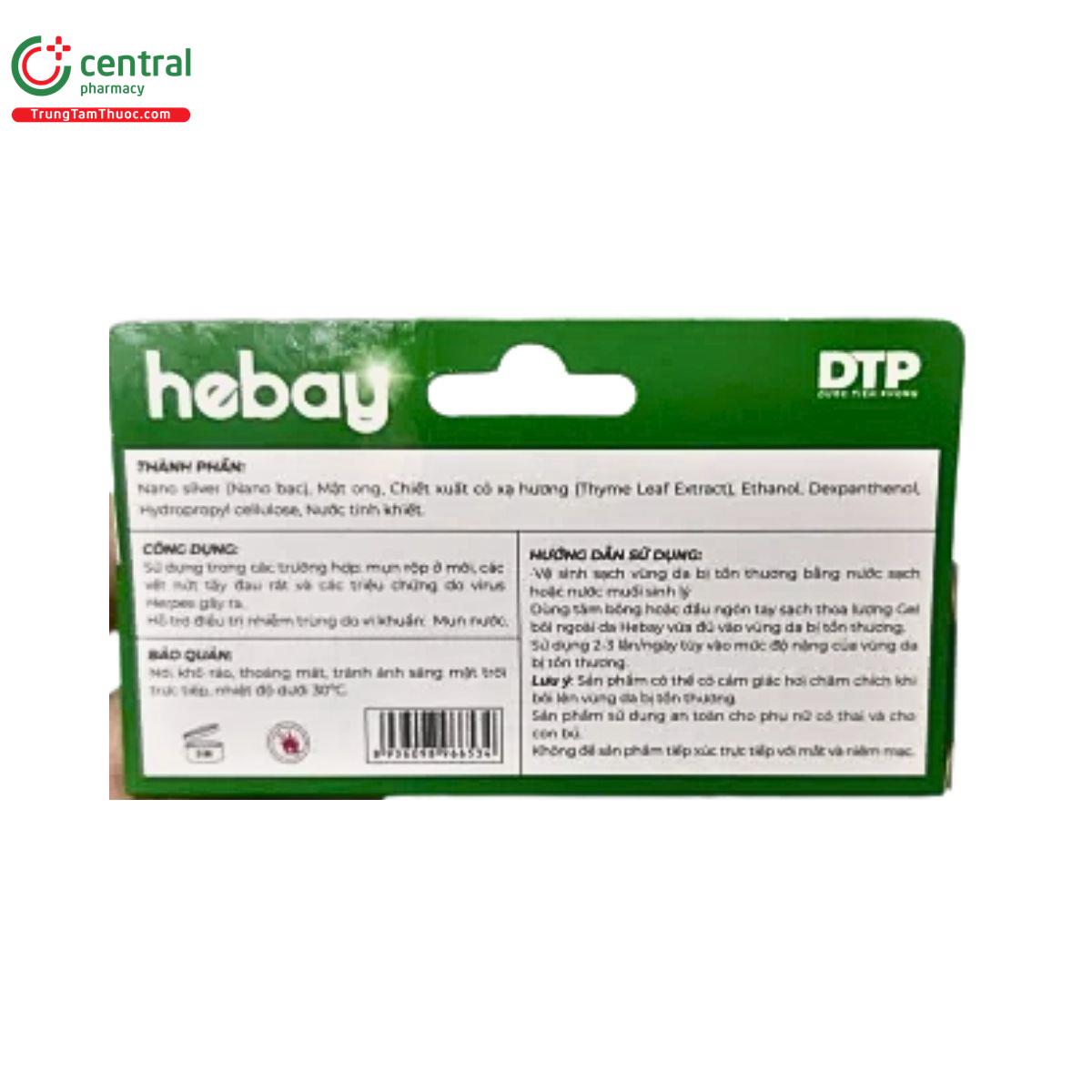 hebay 5g 4 B0878 hebay 5g 4 B0878