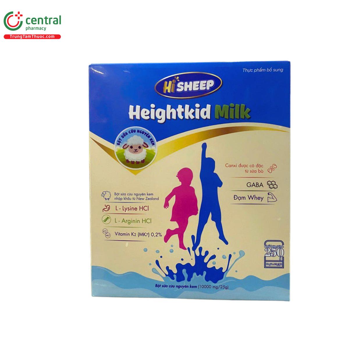 heightkid milk 2 J3554