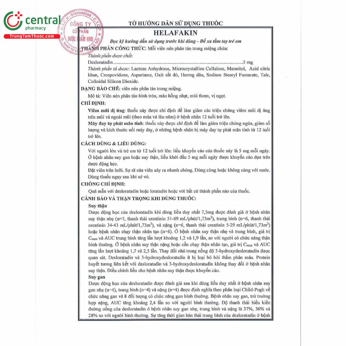 helafakin 5mg 2 C0781