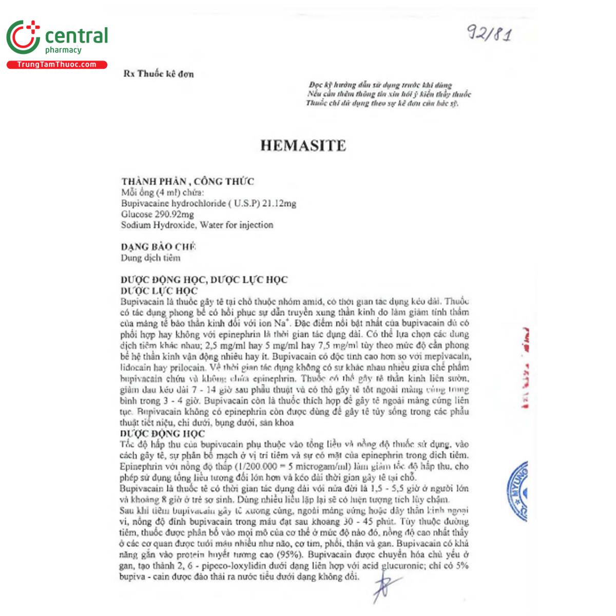 hemasite 5 P6722 hemasite 5 P6722