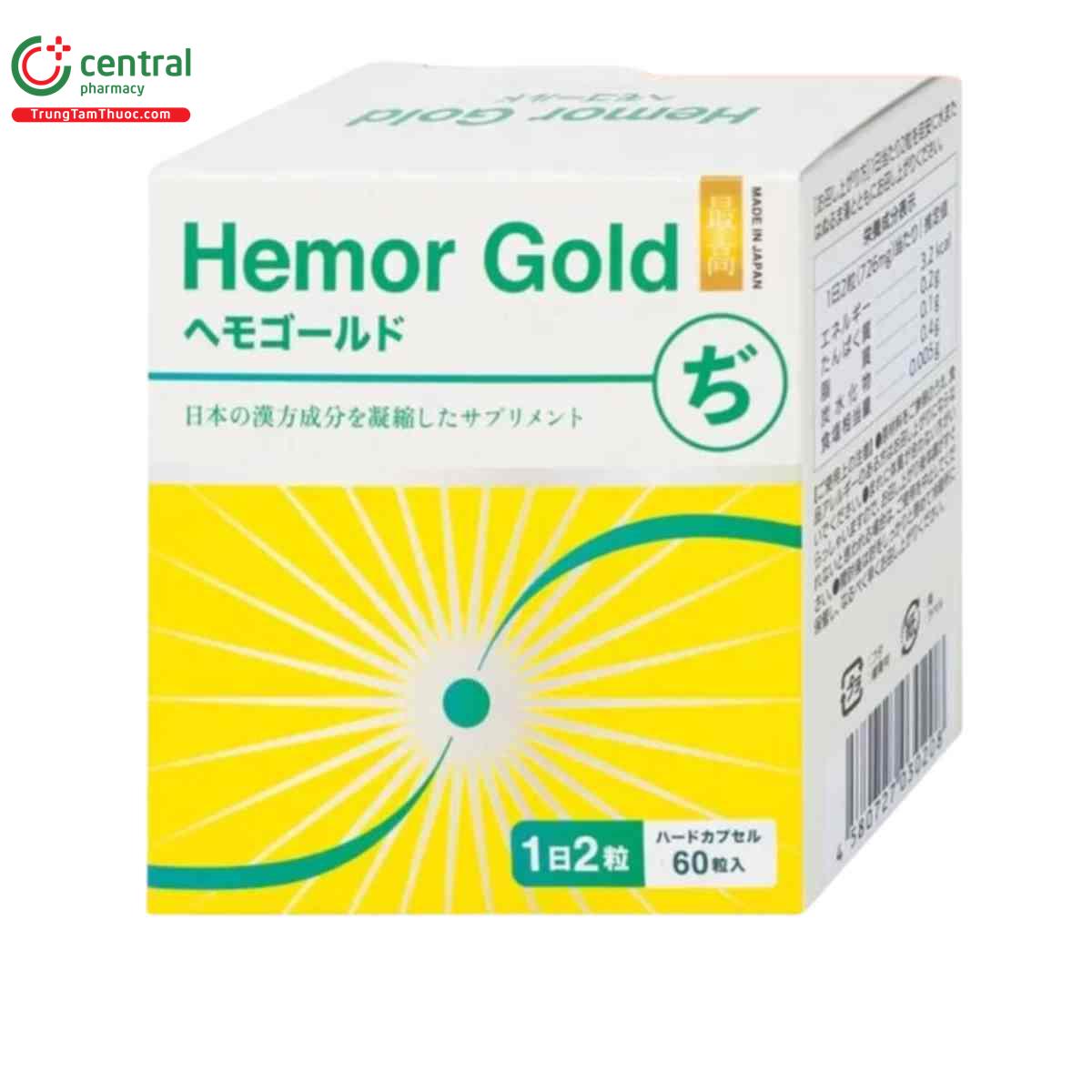 hemor gold 2 F2607