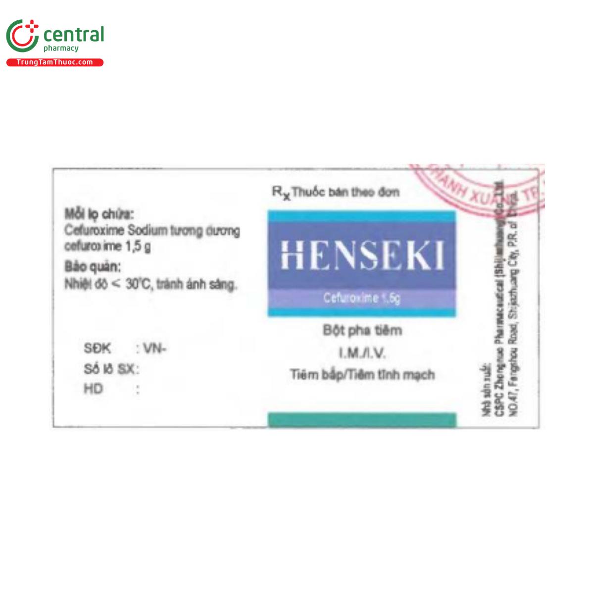 henseki 5 O5487 henseki 5 O5487