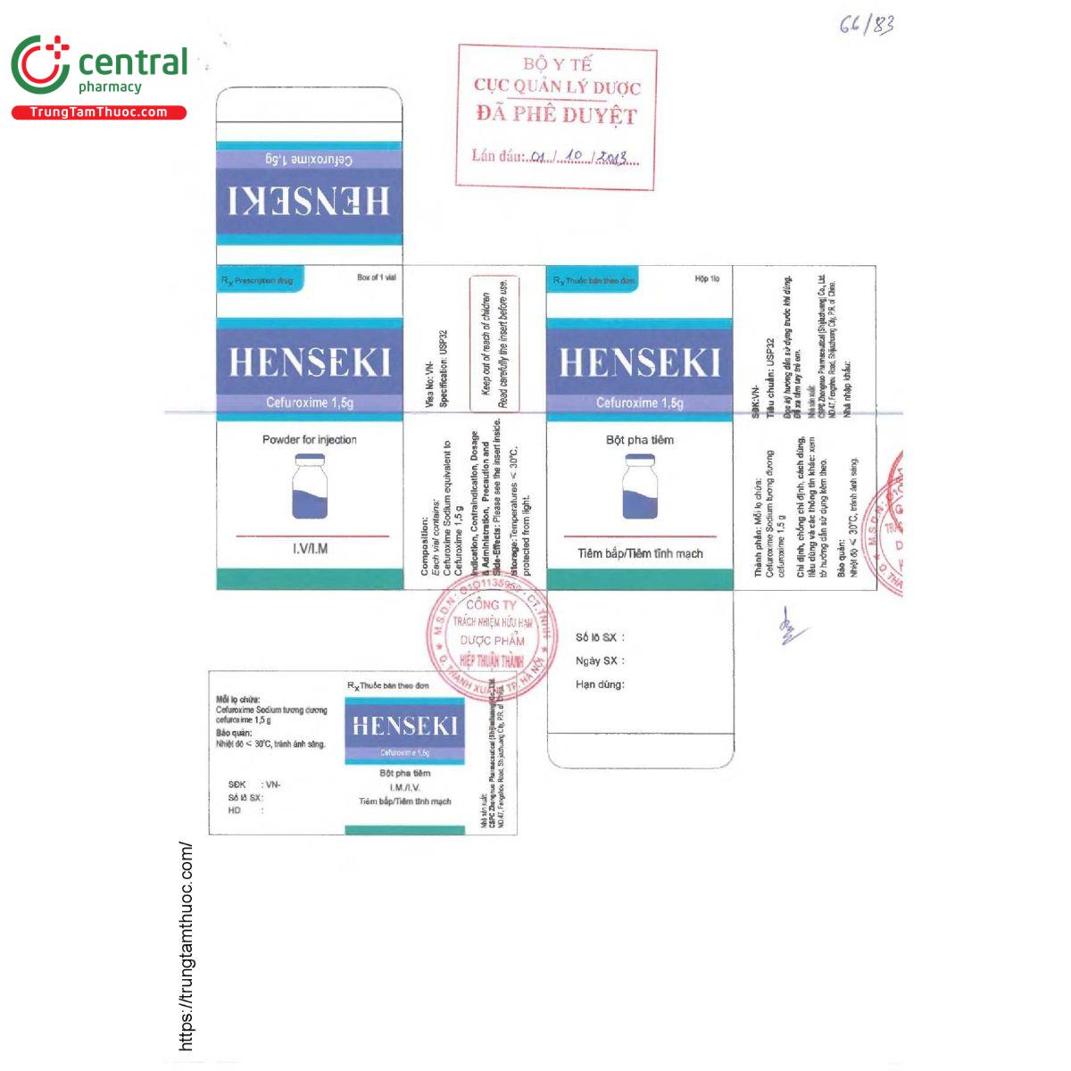 henseki 6 U8125 henseki 6 U8125