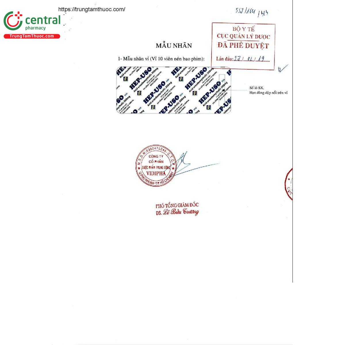hep uso 300 4 P6620 hep uso 300 4 P6620