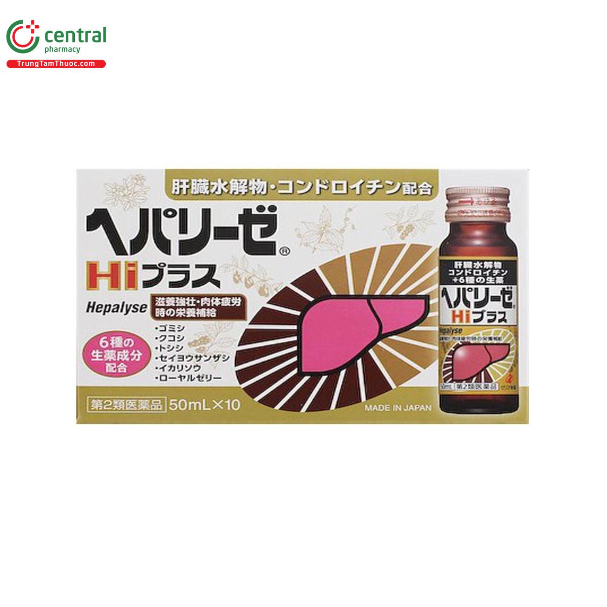 hepalyse hi 50ml 2 E1503