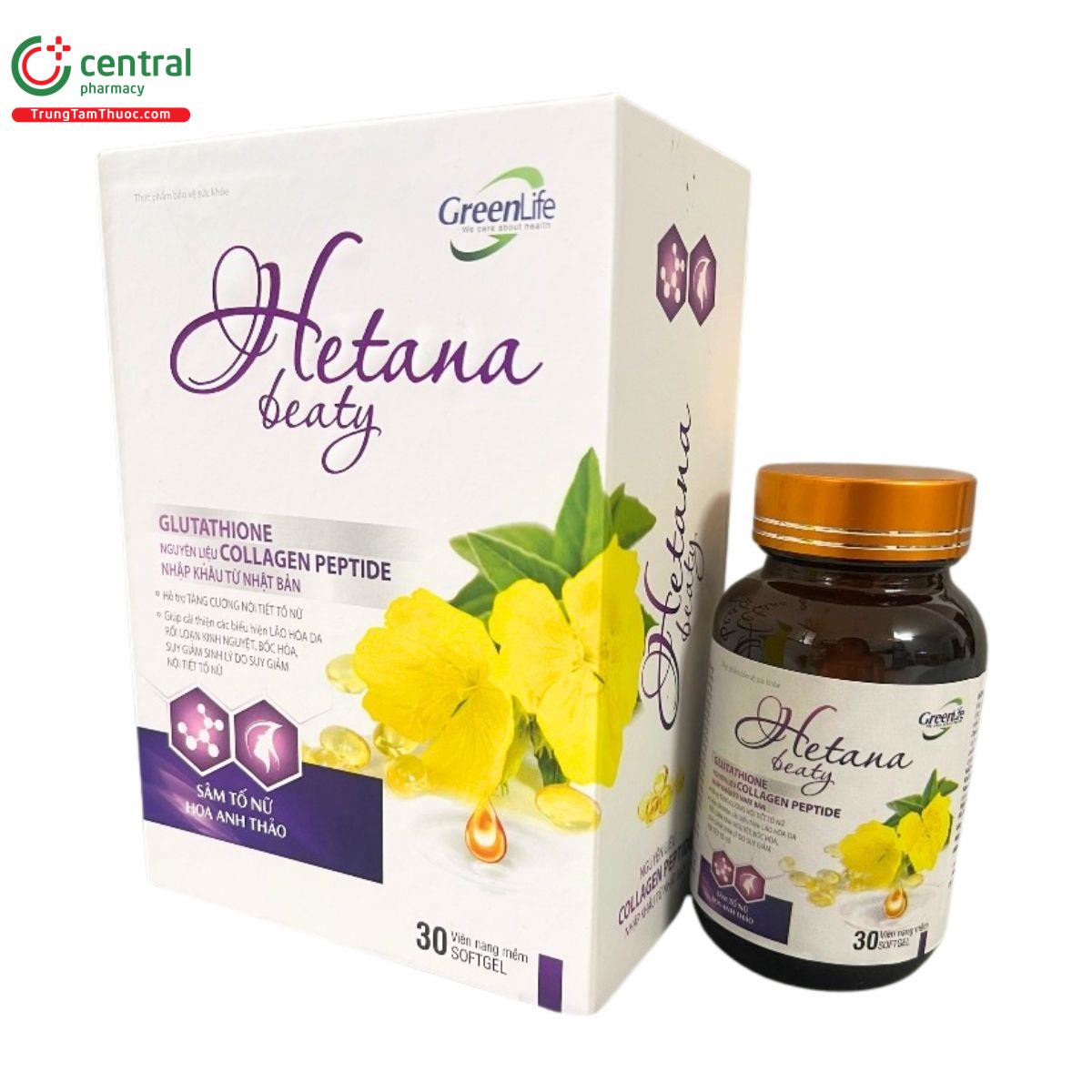hetana beaty 1 N5236 hetana beaty 1 N5236