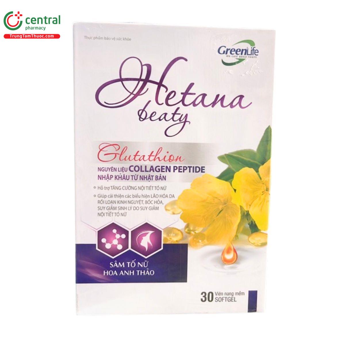 hetana beaty 2 H2580 hetana beaty 2 H2580