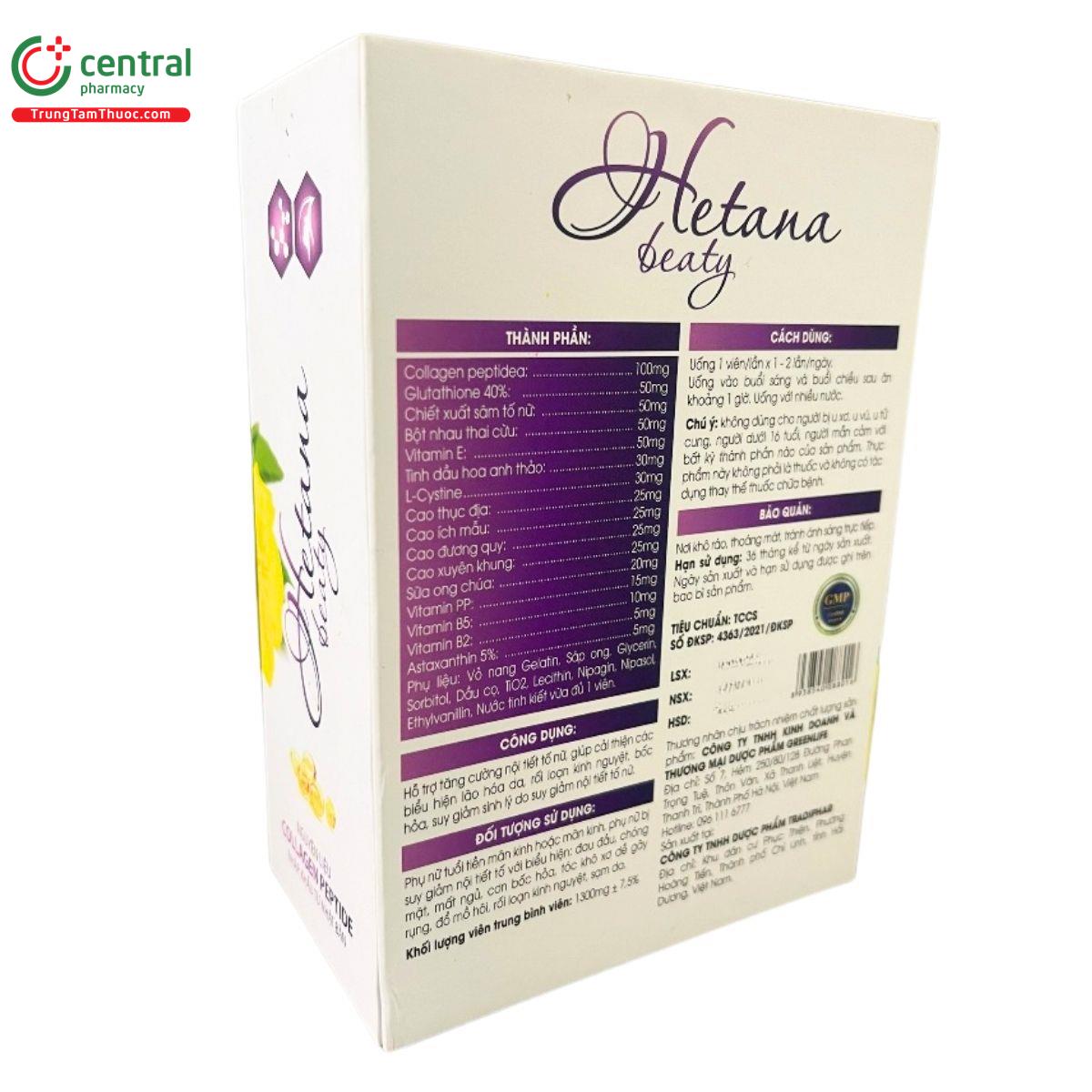 hetana beaty 5 N5545 hetana beaty 5 N5545