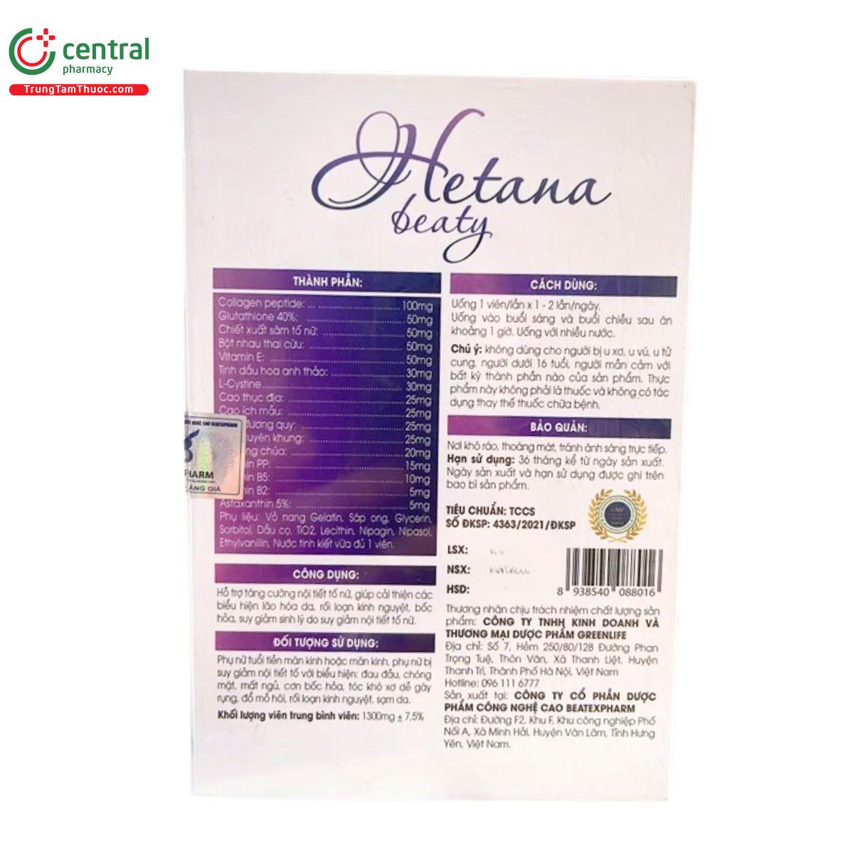 hetana beaty 6 G2818 hetana beaty 6 G2818