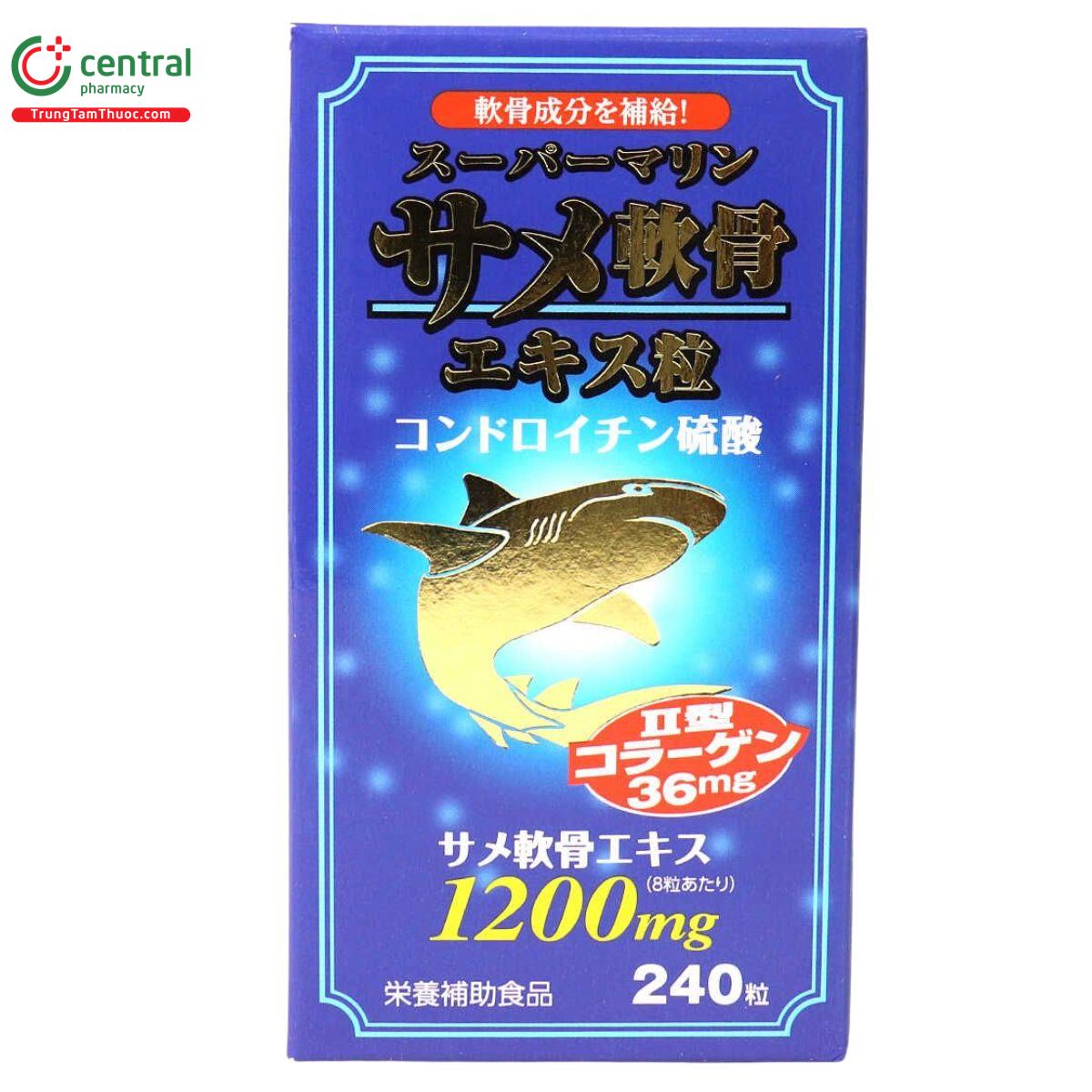 high grade shark 3 J3235 high grade shark 3 J3235