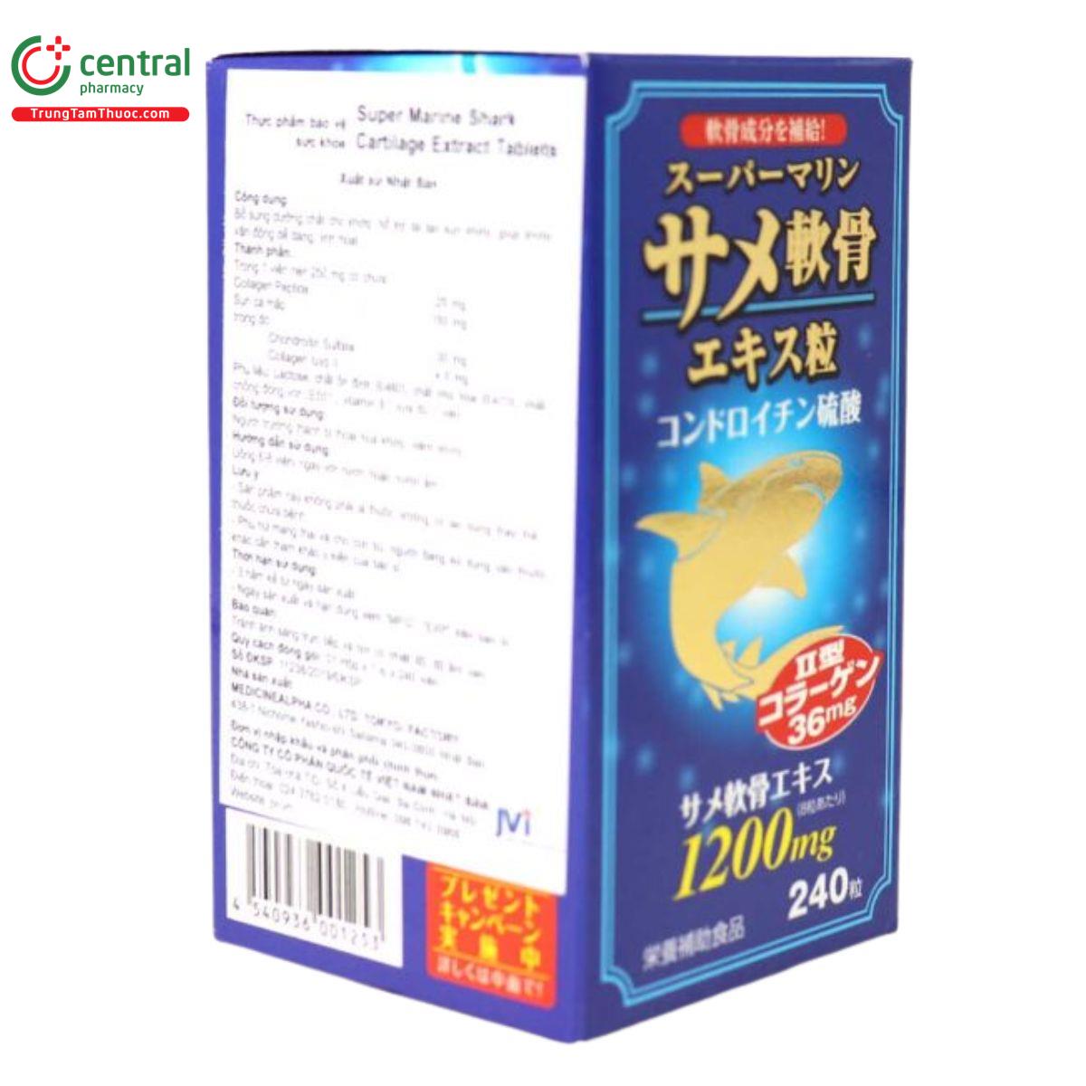 high grade shark 4 C1508 high grade shark 4 C1508