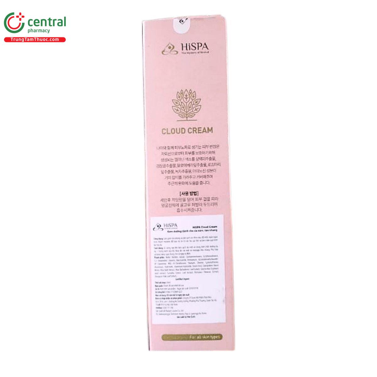 hispa cloud cream 3 C0040 hispa cloud cream 3 C0040