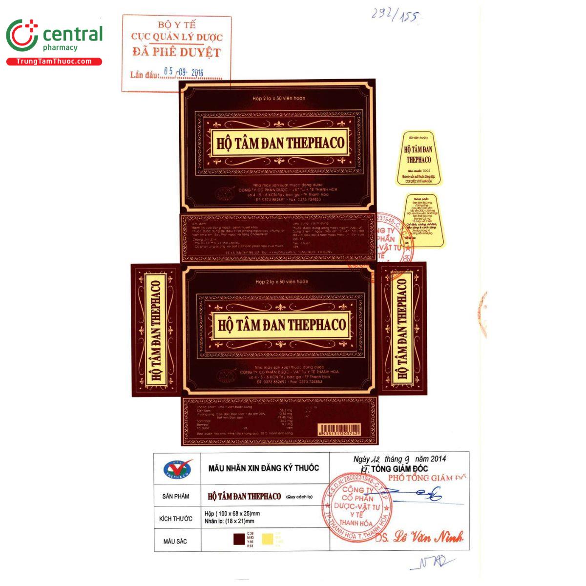 ho tam dan thephaco 1 M5748 ho tam dan thephaco 1 M5748