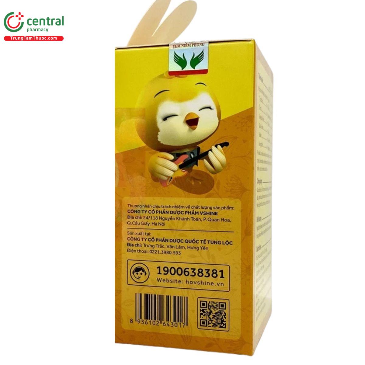 ho vshine jelly 2 B0801