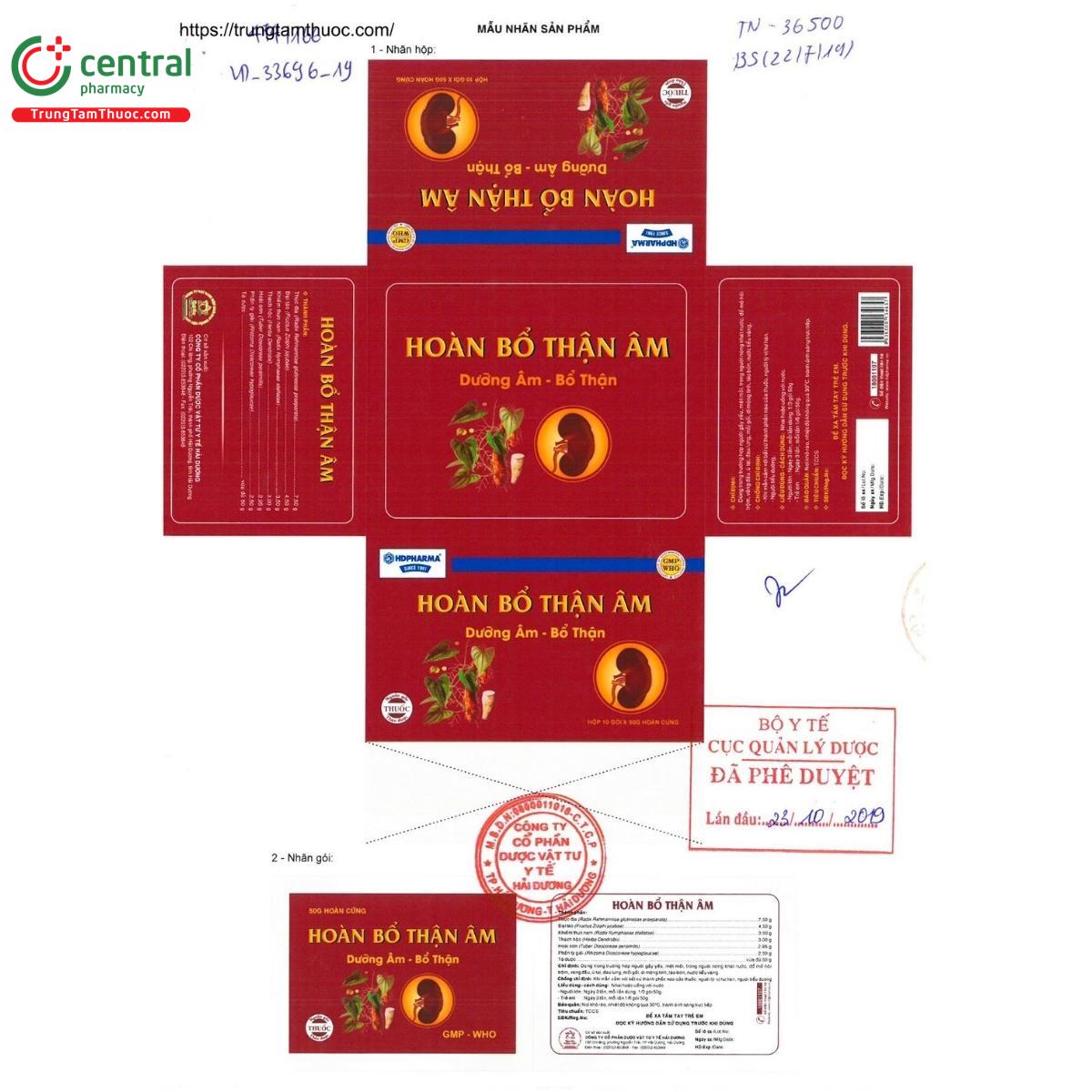 hoan bo than am hdpharma 3 M5135 hoan bo than am hdpharma 3 M5135