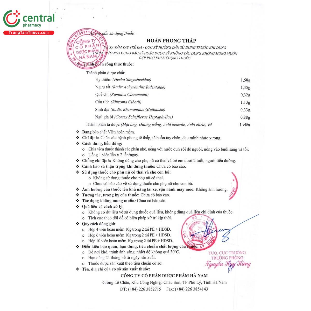 hoan phong thap 6 L4878 hoan phong thap 6 L4878