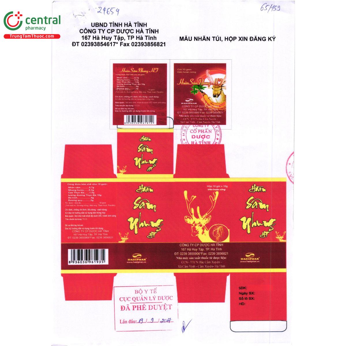 hoan sam nhung ht 6 R7820 hoan sam nhung ht 6 R7820