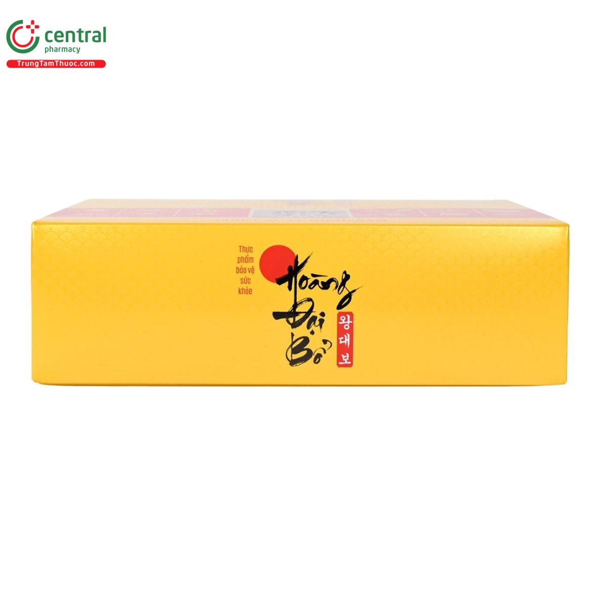 hoang dai bo ban ngay 10 S7868 hoang dai bo ban ngay 10 S7868