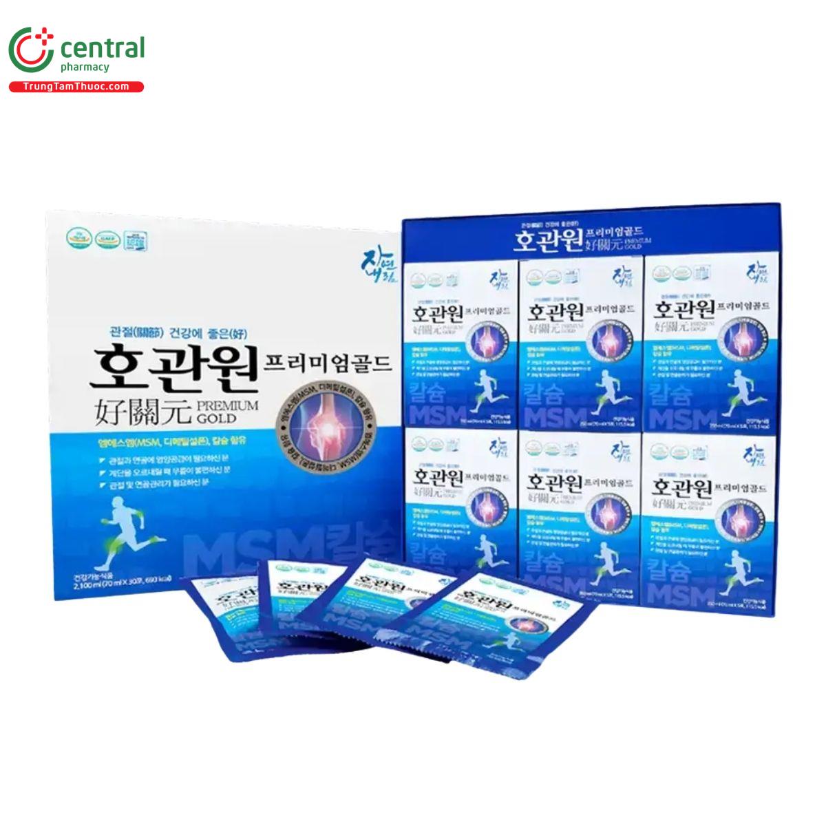 hogwanwon premium gold 1 Q6341