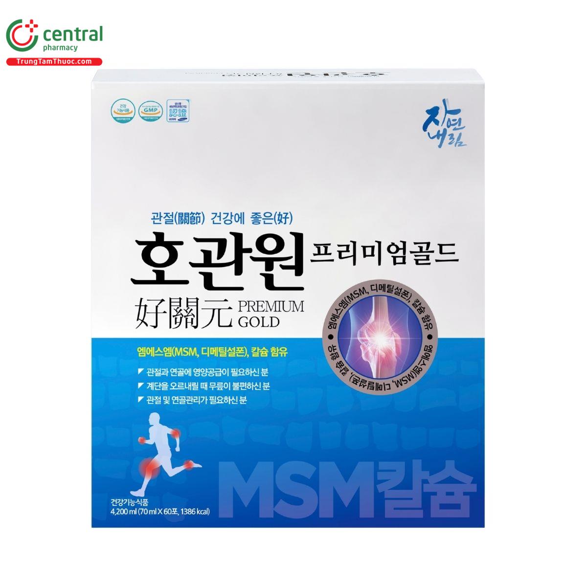 hogwanwon premium gold 2 K4614