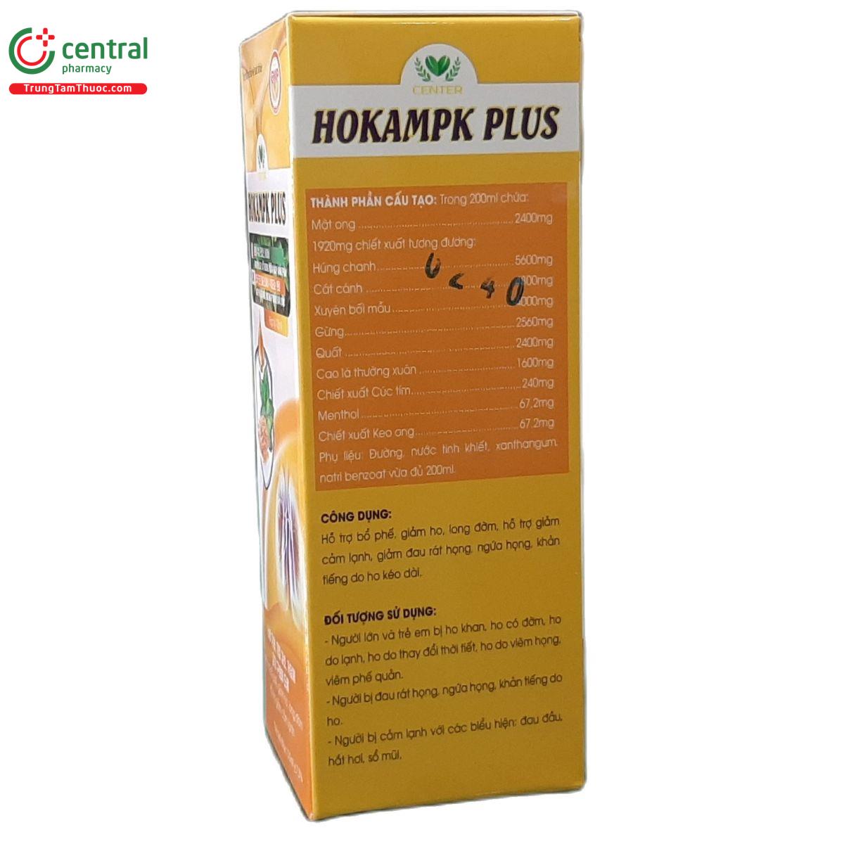 hokampk plus 3 E1460