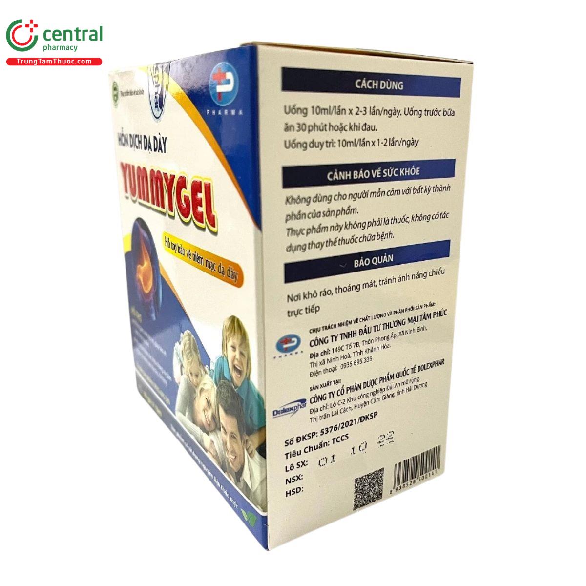 hon dich da day yummygel 3 K4053