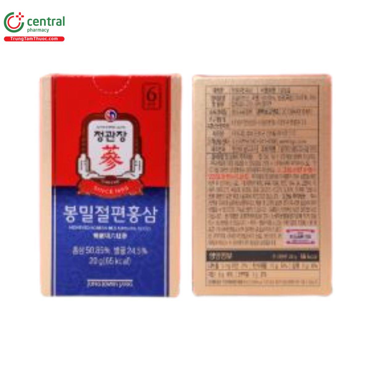 honeyed korean red ginseng slice 8 D1710