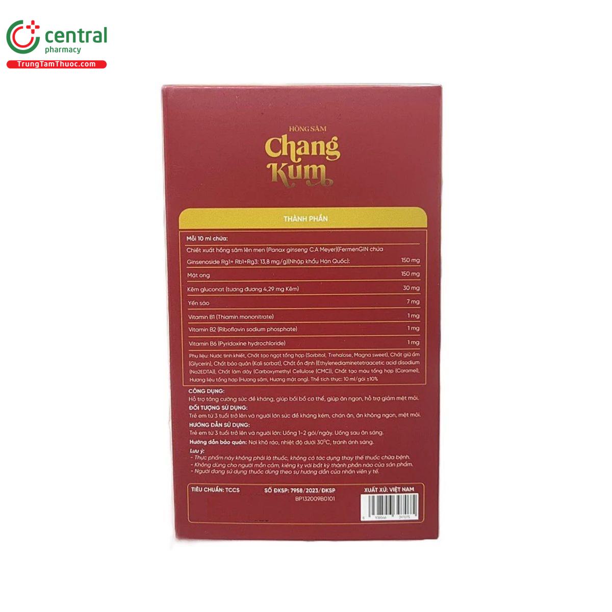 hong sam chang kum 2 U8137 hong sam chang kum 2 U8137