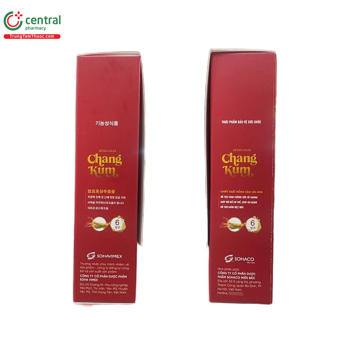 hong sam chang kum 3 N5481 hong sam chang kum 3 N5481