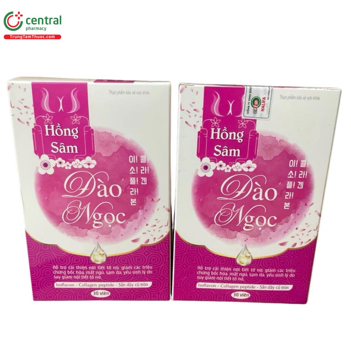 hong san dao ngoc 3 E1801 hong san dao ngoc 3 E1801