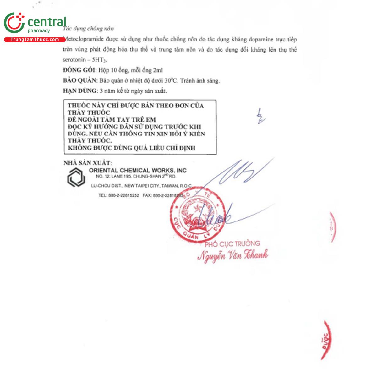 horompelin 7 L4042 horompelin 7 L4042