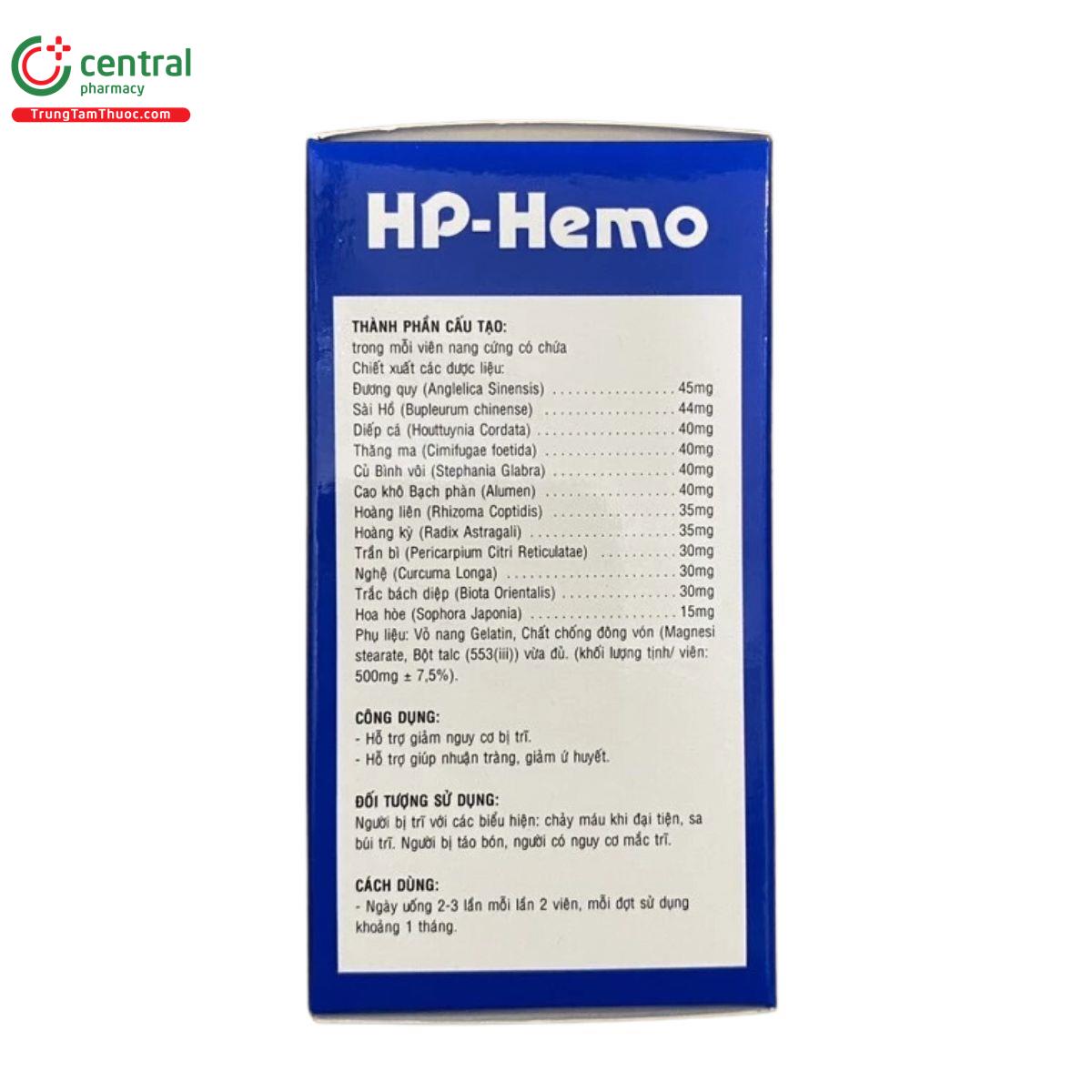 hp hemo 5 B0403